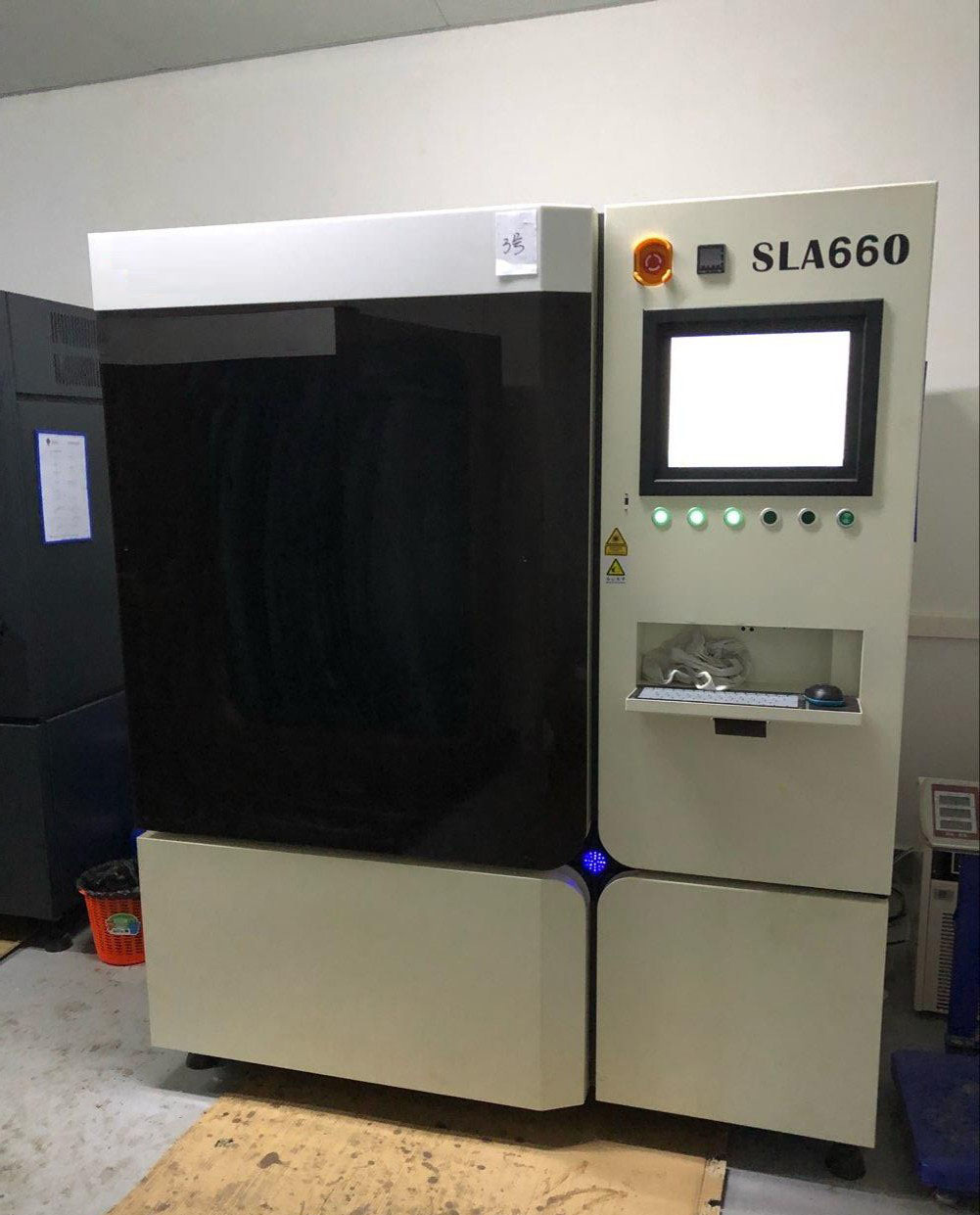 高硬度光敏樹脂