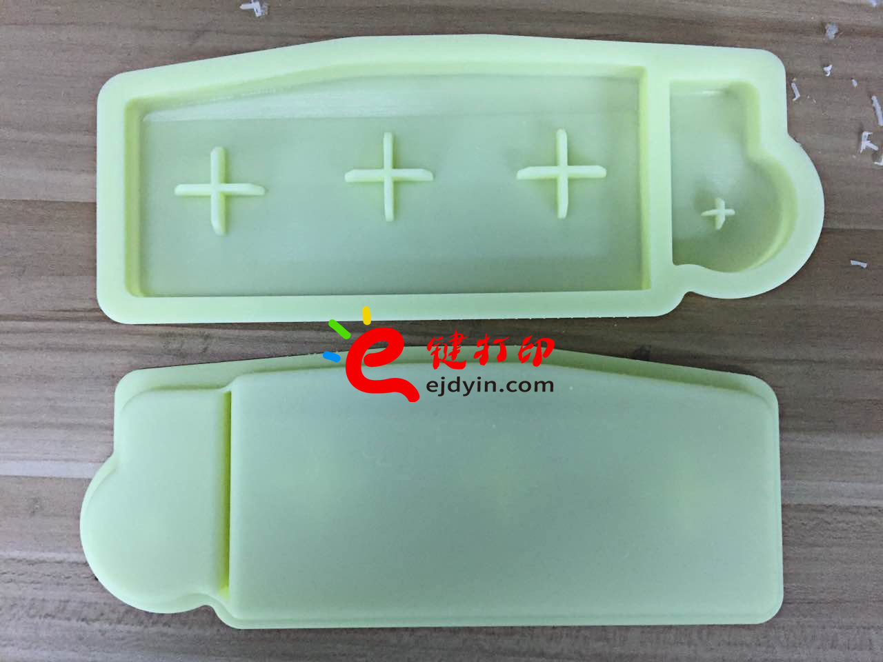 高硬度光敏樹脂