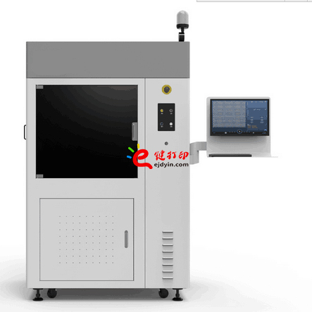 半透明光敏樹脂1