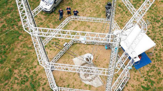 12米巨型3D打印機 12米巨型3D打印機,3d打印,什么是3d打印技術,3d打印機