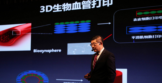 血管3D打印機 血管3D打印機
