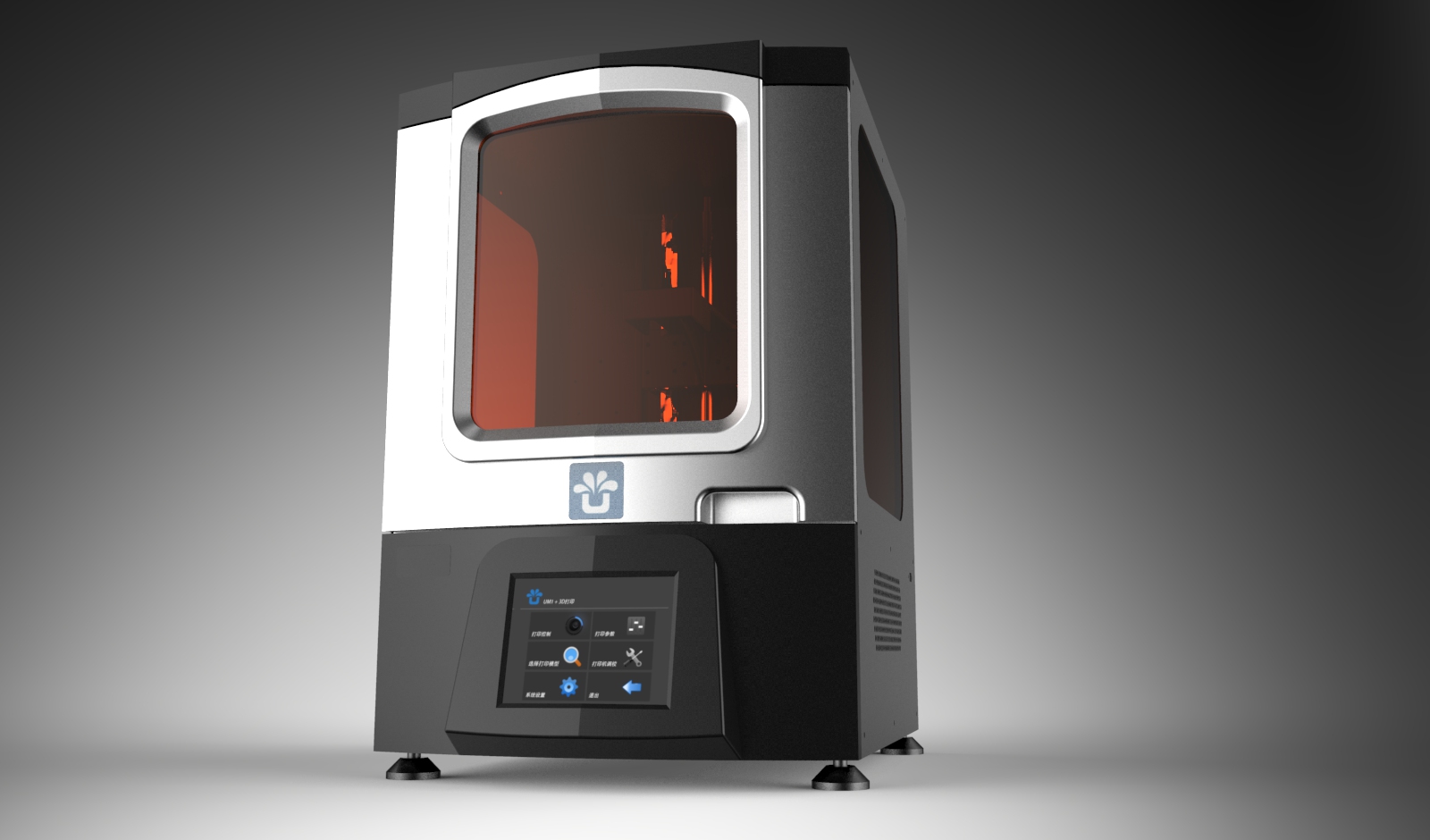 大一鄭州學(xué)生發(fā)明桌面彩色3D打印機(jī)