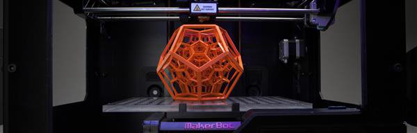 給你的3D打印上份保險吧 瑞士開發(fā)涉及3D打印的保險解決方案