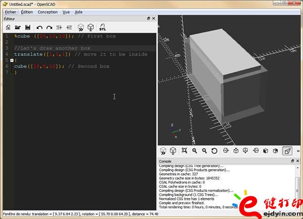 3D打印終極參數盒子,教育從娃娃抓起 中小學生3D打印教育培訓課程成功案例終極展示 3D打印終極參數盒子,教育從娃娃抓起 中小學生3D打印教育培訓課程成功案例終極展示
