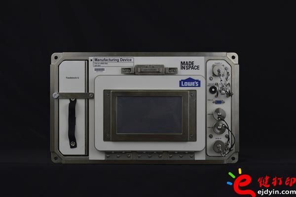 3d打印材料價格表,3d打印材料,3d打印一般用什么材料,3d打印金屬材料,環保3D打印材料 3d打印材料價格表,3d打印材料,3d打印一般用什么材料,3d打印金屬材料,環保3D打印材料