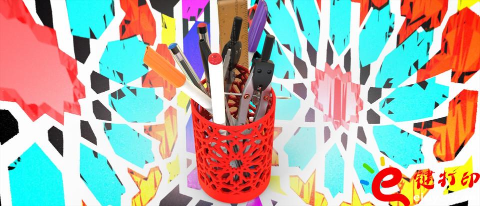 3d打印筆筒模型,3d打印筆筒模型下載,3d打印創(chuàng)意筆筒,蜂窩筆筒3d模型,3d打印創(chuàng)意作品,3d打印服務(wù)平臺(tái),CNC加工平臺(tái) 3d打印筆筒模型,3d打印筆筒模型下載,3d打印創(chuàng)意筆筒,蜂窩筆筒3d模型,3d打印創(chuàng)意作品,3d打印服務(wù)平臺(tái),CNC加工平臺(tái)