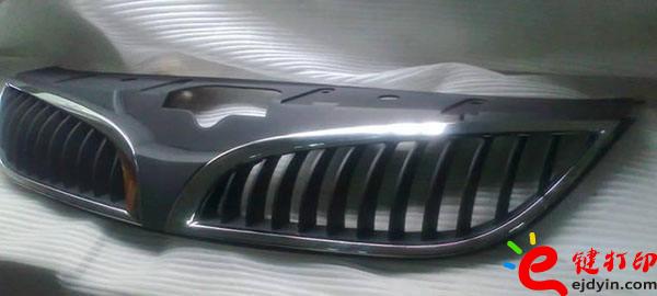 汽車(chē)手板模型,汽車(chē)手板模型加工,汽車(chē)手板模型,汽車(chē)手板模型價(jià)格,北京3D打印服務(wù)公司,上海3D打印服務(wù)公司,廣州3D打印服務(wù)公司,深圳3D打印服務(wù)公司,手板模型定制,3d打印服務(wù),3d打印平臺(tái) 汽車(chē)手板模型,汽車(chē)手板模型加工,汽車(chē)手板模型,汽車(chē)手板模型價(jià)格,北京3D打印服務(wù)公司,上海3D打印服務(wù)公司,廣州3D打印服務(wù)公司,深圳3D打印服務(wù)公司,手板模型定制,3d打印服務(wù),3d打印平臺(tái)