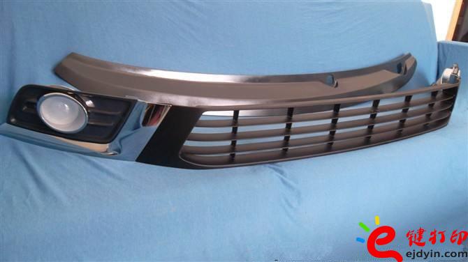 汽車(chē)手板模型,汽車(chē)手板模型加工,汽車(chē)手板模型,汽車(chē)手板模型價(jià)格,北京3D打印服務(wù)公司,上海3D打印服務(wù)公司,廣州3D打印服務(wù)公司,深圳3D打印服務(wù)公司,手板模型定制,3d打印服務(wù),3d打印平臺(tái) 汽車(chē)手板模型,汽車(chē)手板模型加工,汽車(chē)手板模型,汽車(chē)手板模型價(jià)格,北京3D打印服務(wù)公司,上海3D打印服務(wù)公司,廣州3D打印服務(wù)公司,深圳3D打印服務(wù)公司,手板模型定制,3d打印服務(wù),3d打印平臺(tái)