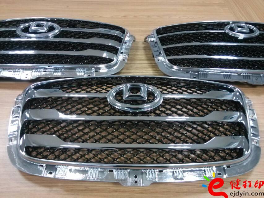 汽車(chē)手板模型,汽車(chē)手板模型加工,汽車(chē)手板模型,汽車(chē)手板模型價(jià)格,北京3D打印服務(wù)公司,上海3D打印服務(wù)公司,廣州3D打印服務(wù)公司,深圳3D打印服務(wù)公司,手板模型定制,3d打印服務(wù),3d打印平臺(tái) 汽車(chē)手板模型,汽車(chē)手板模型加工,汽車(chē)手板模型,汽車(chē)手板模型價(jià)格,北京3D打印服務(wù)公司,上海3D打印服務(wù)公司,廣州3D打印服務(wù)公司,深圳3D打印服務(wù)公司,手板模型定制,3d打印服務(wù),3d打印平臺(tái)