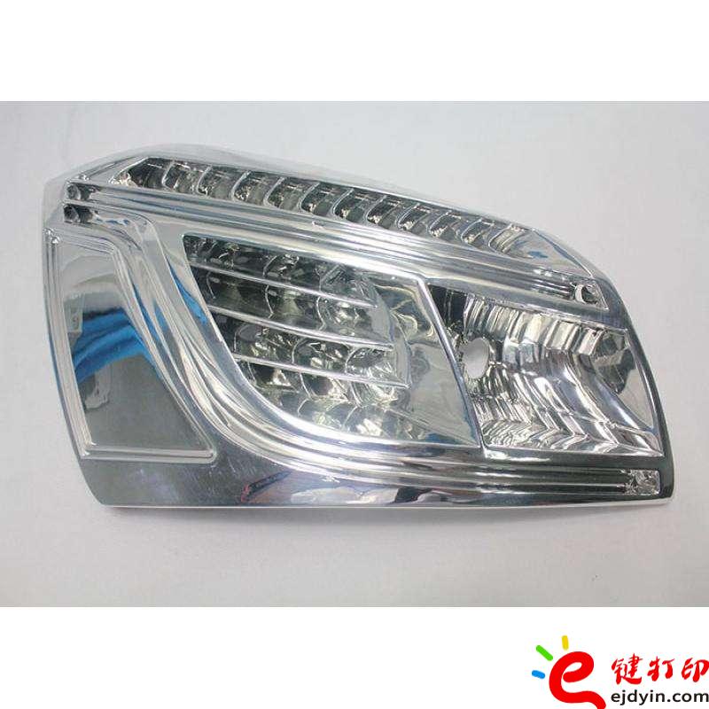 汽車(chē)手板模型,汽車(chē)手板模型加工,汽車(chē)手板模型,汽車(chē)手板模型價(jià)格,北京3D打印服務(wù)公司,上海3D打印服務(wù)公司,廣州3D打印服務(wù)公司,深圳3D打印服務(wù)公司,手板模型定制,3d打印服務(wù),3d打印平臺(tái) 汽車(chē)手板模型,汽車(chē)手板模型加工,汽車(chē)手板模型,汽車(chē)手板模型價(jià)格,北京3D打印服務(wù)公司,上海3D打印服務(wù)公司,廣州3D打印服務(wù)公司,深圳3D打印服務(wù)公司,手板模型定制,3d打印服務(wù),3d打印平臺(tái)