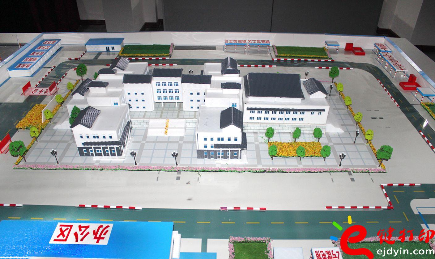 3D打印辦公區(qū)樓盤沙盤實例/3d打印沙盤,3d沙盤模型制作,3d打印沙盤模型,城市沙盤3d模型,沙盤模型制作價格,3d打印建筑模型多少錢,3d打印沙盤模型案例