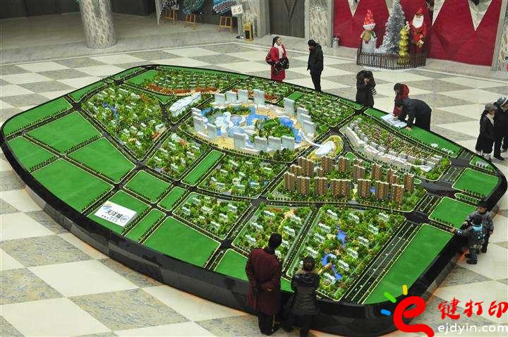 3D打印樓盤開盤時的小區(qū)沙盤實例/3d打印沙盤,3d沙盤模型制作,3d打印沙盤模型,城市沙盤3d模型,沙盤模型制作價格,3d打印建筑模型多少錢,3d打印沙盤模型案例