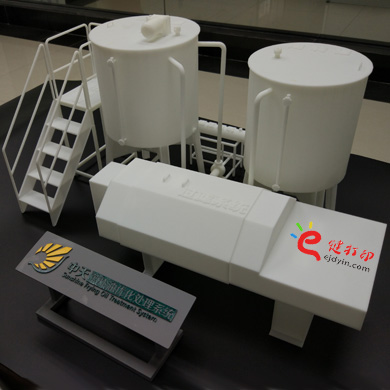 3d打印煎炸油處理系統模型3